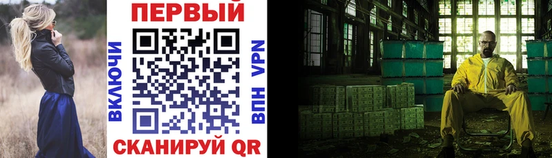 Амфетамин 98% дарнет шоп Рузаевка
