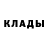 MDMA кристаллы Justyn Reese