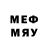 МЕТАДОН VHQ Fernan M.