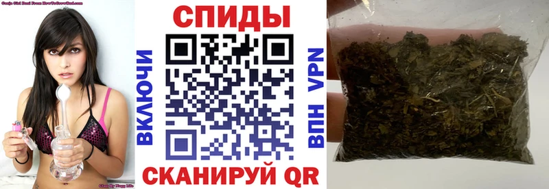 где продают наркотики  Рузаевка  MEGA ТОР  Бутират BDO 33% 