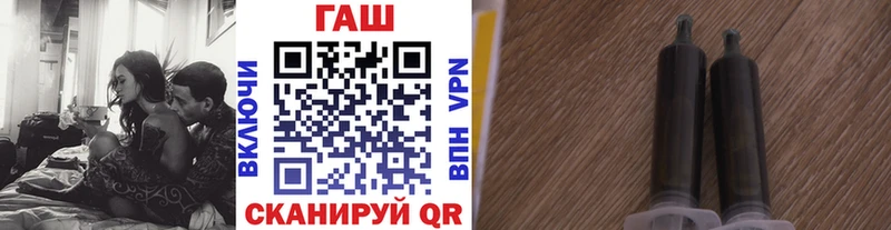 OMG зеркало  Рузаевка  ГАШ индика сатива 