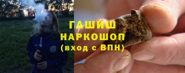 МДПВ Бугульма