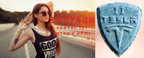 дживик Володарск