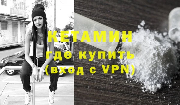 дживик Володарск