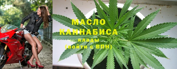 соль курить ск Волосово