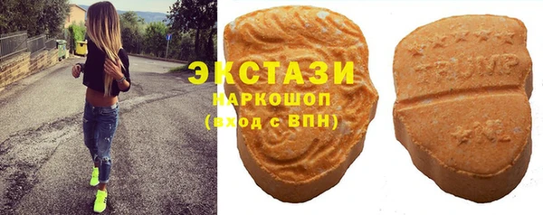 дживик Володарск