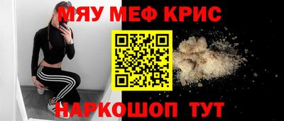 тгк Заволжье