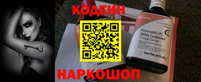 соль курить ск Заводоуковск