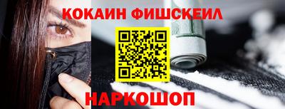 соль курить ск Заводоуковск
