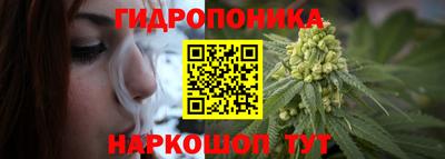 метамфетамин Жуковский