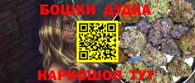 тгк Заволжье