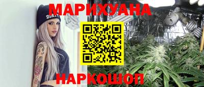 соль курить ск Заводоуковск
