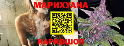 соль курить ск Заводоуковск