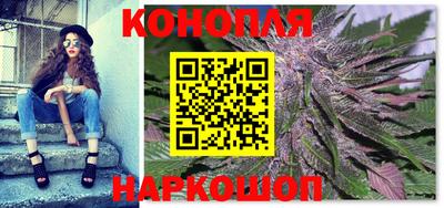 соль курить ск Заводоуковск