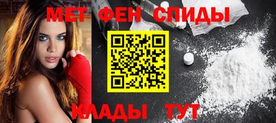 соль курить ск Заводоуковск