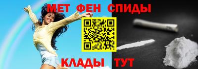 тгк Заволжье