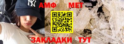 тгк Заволжье