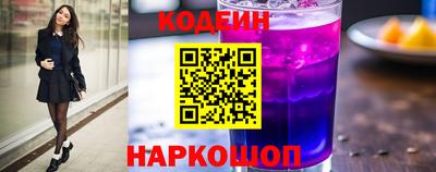 соль курить ск Заводоуковск