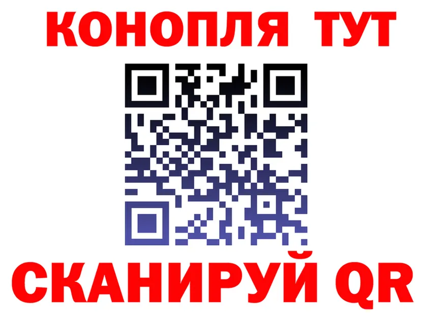 Кетамин VHQ ТОР это mega Рузаевка