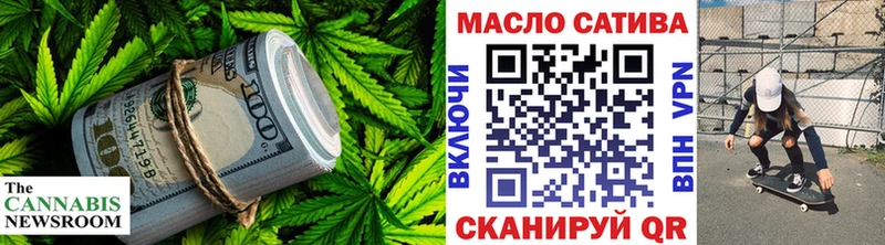 Дистиллят ТГК Wax где купить наркоту Рузаевка